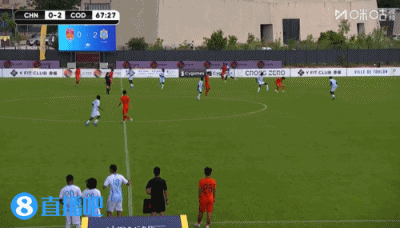 土伦杯U19国足0射门0角球 依合散黄油手0-3负民主刚果U23 土伦杯U19国足0射门0角球 依合散黄油手0-3负民主刚果U23