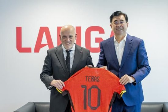 西甲与中国足协马德里密谈：青训输送+教练培训双线推进