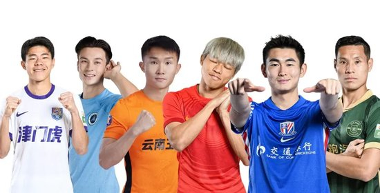 12名港脚创纪录,陈晋一冲击中超单赛季助攻新高 12名港脚创纪录,陈晋一冲击中超单赛季助攻新高