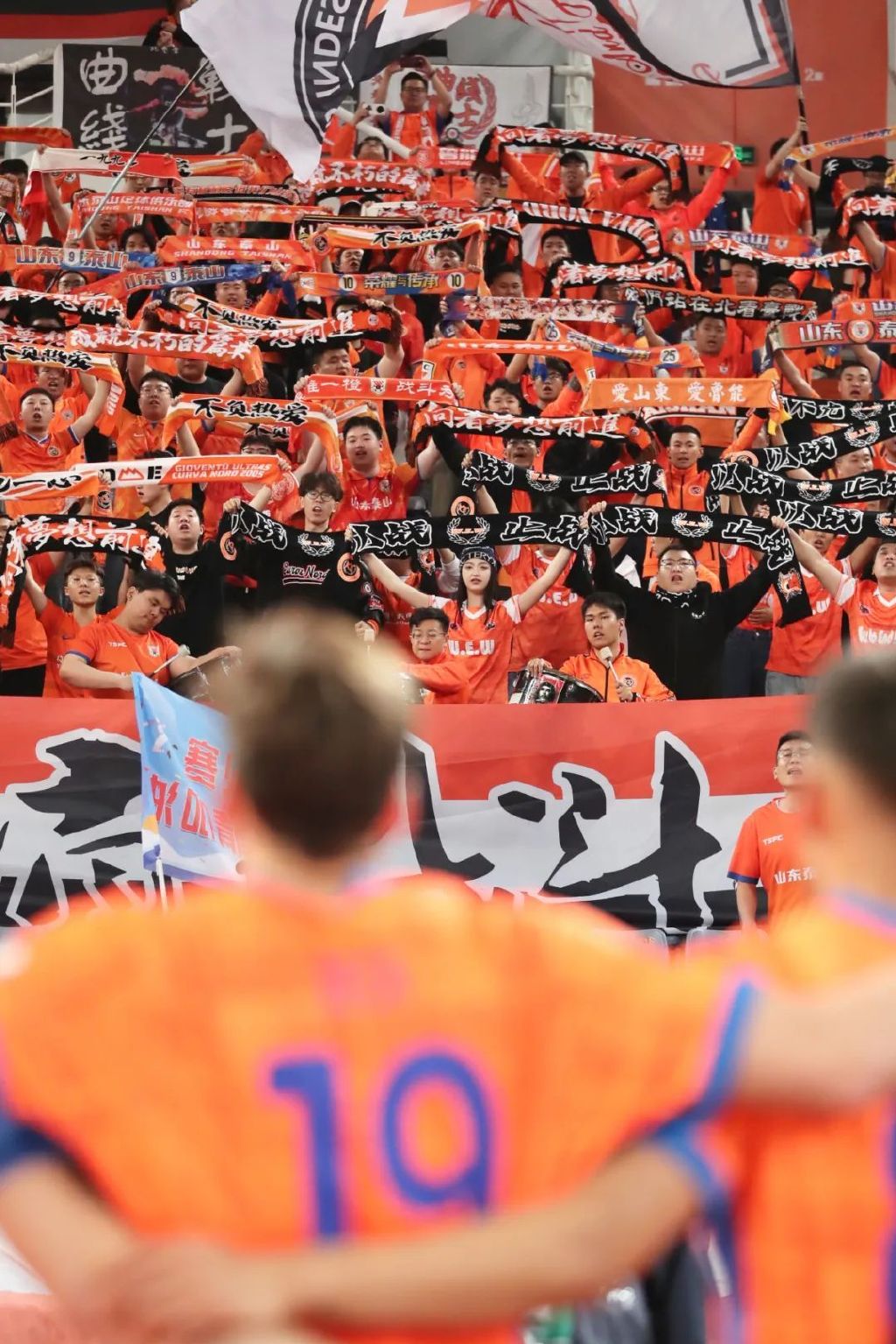 4-2胜浙江止跌但危机未消 泰山未来方向锁定年轻化