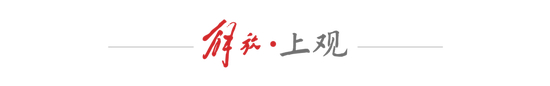 范志毅青训启动双轨制：培养模式直通上海体育大学，U11/U13梯队招募已收50余人报名