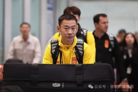 程进左膝内侧副韧带撕裂 预计休战2-3个月无缘国足6月18强赛