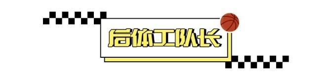 父子两代总决赛，里克与杰伦-布朗森创造历史，尼克斯27年后再冲冠