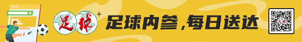斯卢茨基点出蓉城战关键：限制罗慕洛出球 防费利佩需协防