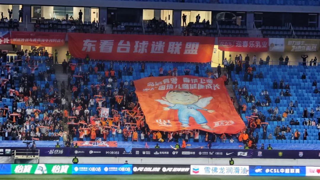 九轮3分,海牛双线告急 九轮3分,海牛双线告急