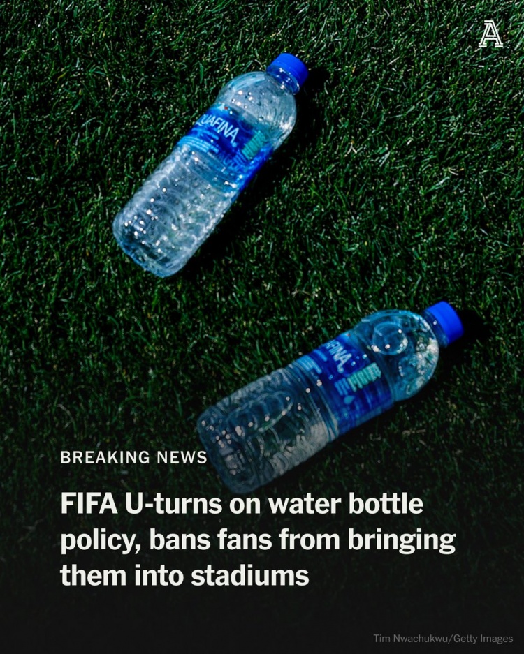 国际足联紧急翻脸：世界杯禁带水瓶入场 可口可乐成唯一水源