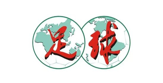9人作战夺冠，乌兹青训金字塔三年三突破