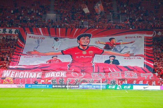 武磊复出难阻海港1-3负蓉城，主场不败纪录终结