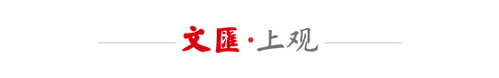 蒯纪闻中乙首秀破门 穆斯卡特现场观战