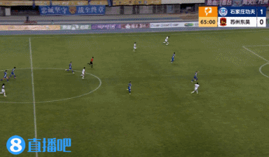 9轮不胜!石家庄功夫1-1苏州东吴 杜智轩世界波难换三分 9轮不胜!石家庄功夫1-1苏州东吴 杜智轩世界波难换三分