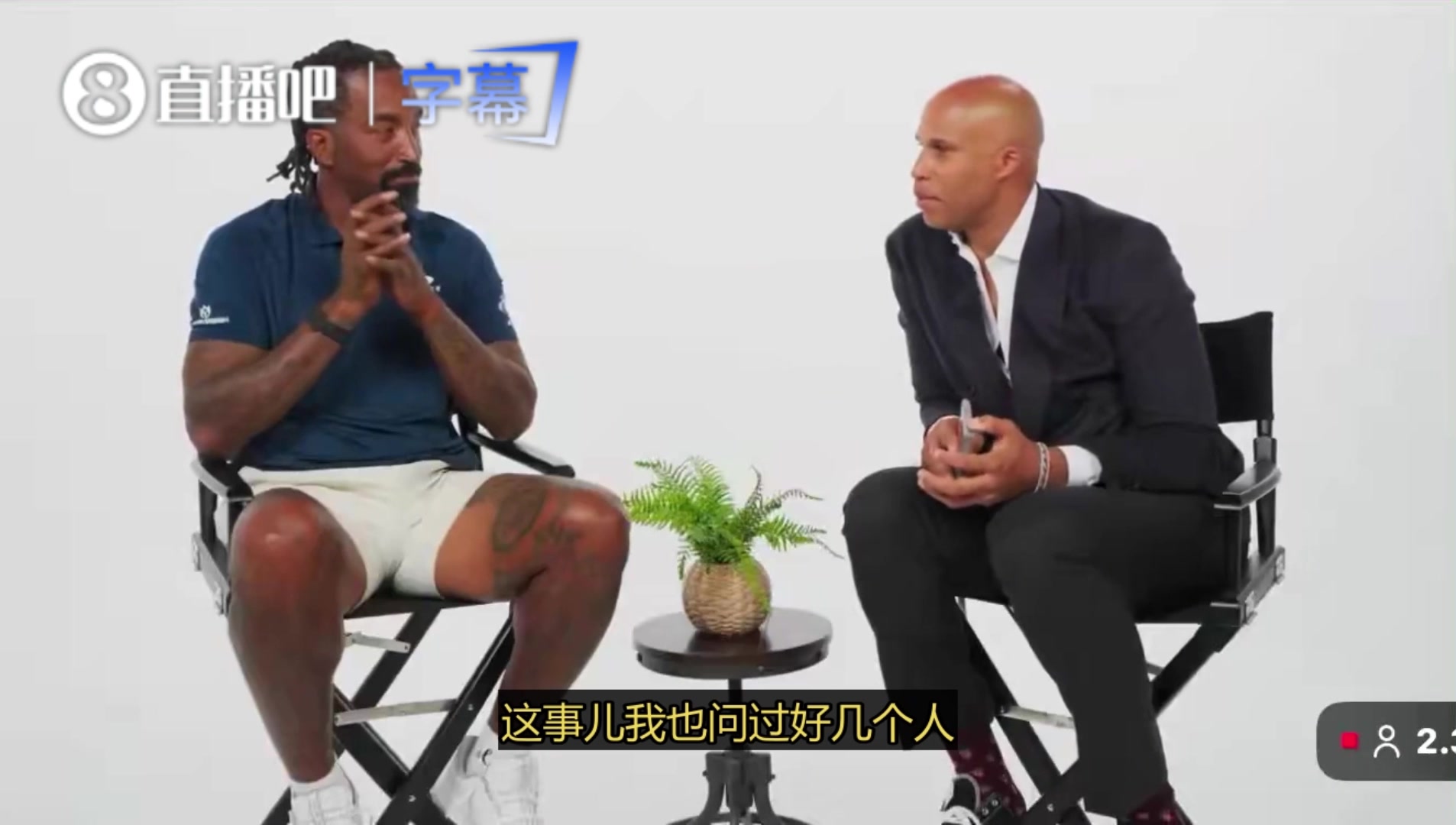 JR曝16年抢七半场内讧:泰伦·卢怒斥詹姆斯不够狠,后者回怼“我三项数据最高” JR曝16年抢七半场内讧:泰伦·卢怒斥詹姆斯不够狠,后者回怼“我三项数据最高”