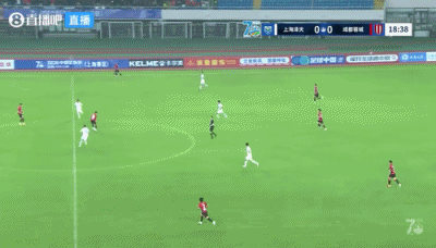 韦世豪任意球破门 成都蓉城半场1-0上海泽天
