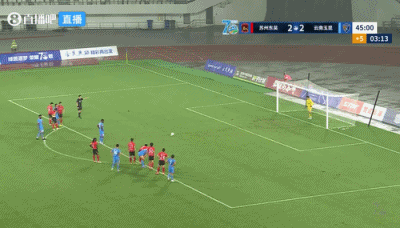 足协杯：奥斯卡点射双响 云南玉昆4-2客胜苏州东吴晋级16强