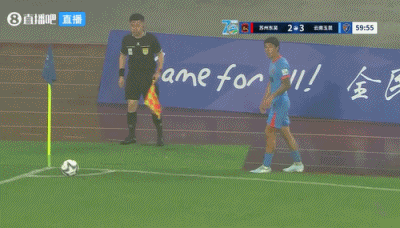 足协杯：奥斯卡点射双响 云南玉昆4-2客胜苏州东吴晋级16强
