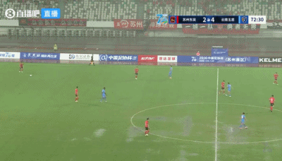 足协杯:奥斯卡点射双响 云南玉昆4-2客胜苏州东吴晋级16强 足协杯:奥斯卡点射双响 云南玉昆4-2客胜苏州东吴晋级16强