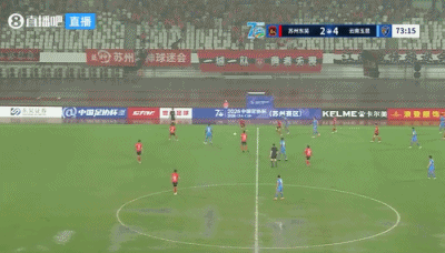 足协杯:奥斯卡点射双响 云南玉昆4-2客胜苏州东吴晋级16强 足协杯:奥斯卡点射双响 云南玉昆4-2客胜苏州东吴晋级16强