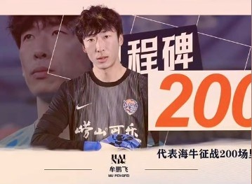 世界杯西班牙vs佛得角一共几场