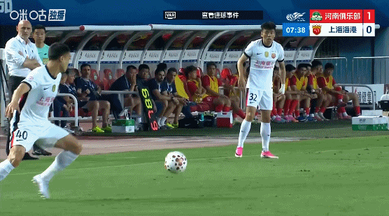 海港2-1逆转河南,李新翔破门让·克劳德头槌制胜,古斯塔沃越位球无效 海港2-1逆转河南,李新翔破门让·克劳德头槌制胜,古斯塔沃越位球无效