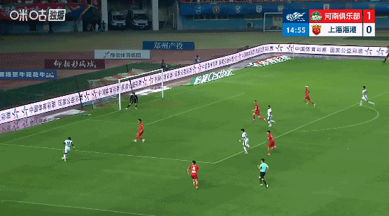 海港2-1逆转河南,李新翔破门让·克劳德头槌制胜,古斯塔沃越位球无效 海港2-1逆转河南,李新翔破门让·克劳德头槌制胜,古斯塔沃越位球无效