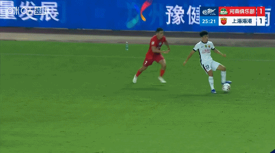 海港2-1逆转河南,李新翔破门让·克劳德头槌制胜,古斯塔沃越位球无效 海港2-1逆转河南,李新翔破门让·克劳德头槌制胜,古斯塔沃越位球无效