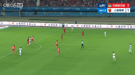 海港2-1逆转河南,李新翔破门让·克劳德头槌制胜,古斯塔沃越位球无效 海港2-1逆转河南,李新翔破门让·克劳德头槌制胜,古斯塔沃越位球无效