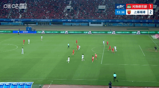 海港2-1逆转河南,李新翔破门让·克劳德头槌制胜,古斯塔沃越位球无效 海港2-1逆转河南,李新翔破门让·克劳德头槌制胜,古斯塔沃越位球无效
