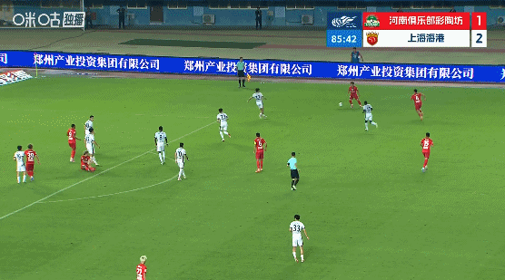 海港2-1逆转河南,李新翔破门让·克劳德头槌制胜,古斯塔沃越位球无效 海港2-1逆转河南,李新翔破门让·克劳德头槌制胜,古斯塔沃越位球无效