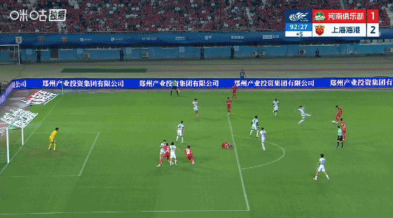 海港2-1逆转河南,李新翔破门让·克劳德头槌制胜,古斯塔沃越位球无效 海港2-1逆转河南,李新翔破门让·克劳德头槌制胜,古斯塔沃越位球无效