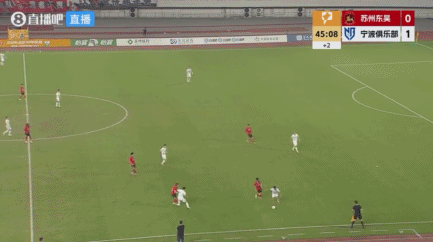 庞开元传射建功 宁波2-1客胜苏州东吴 中甲8轮不败