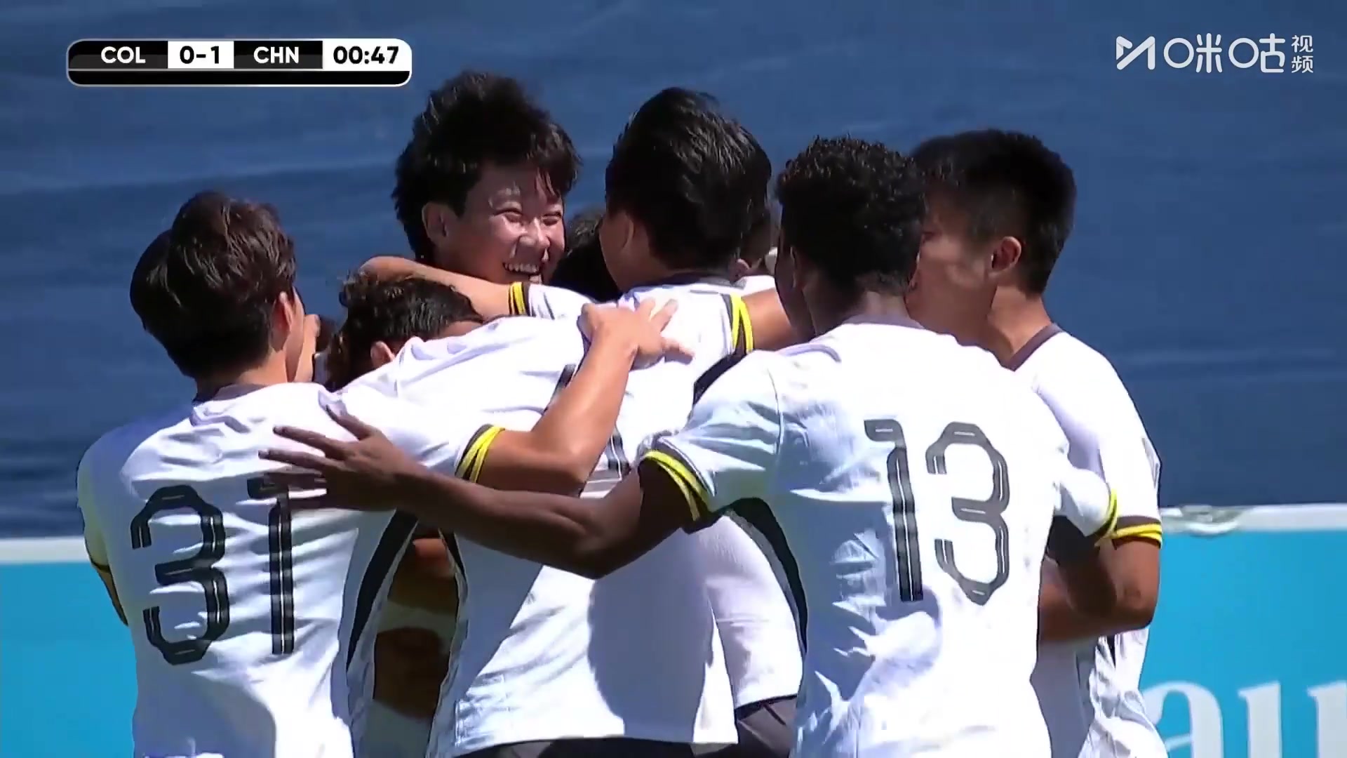 06月06日 土伦杯小组赛A组第3轮 哥伦比亚U19vs中国男足U19 全场录像