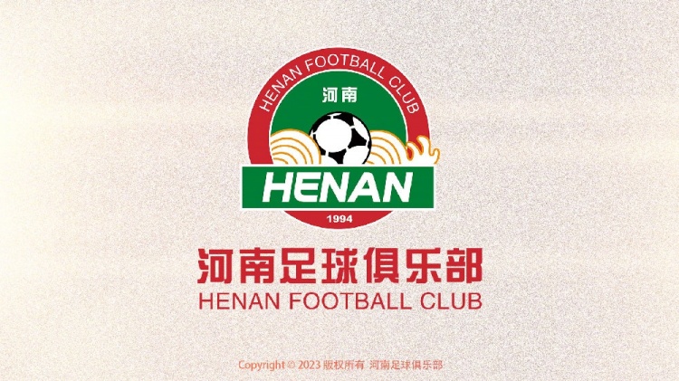 注册未办结 河南新援佩德罗缺席云南客场 注册未办结 河南新援佩德罗缺席云南客场