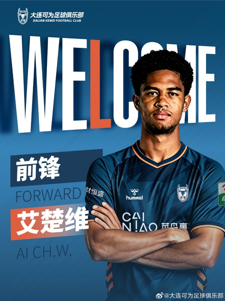 陕西联合对无锡吴钩直播