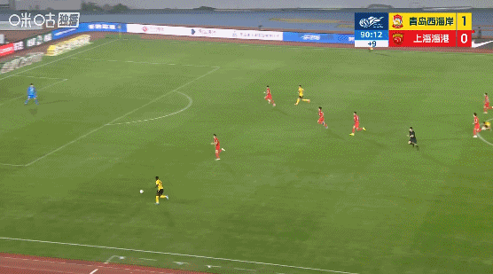 戴维森铲射穿裆颜骏凌 阿齐兹助攻双响 西海岸2-0海港