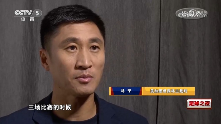 迪纳摩对阵苏维埃之翼哪里看