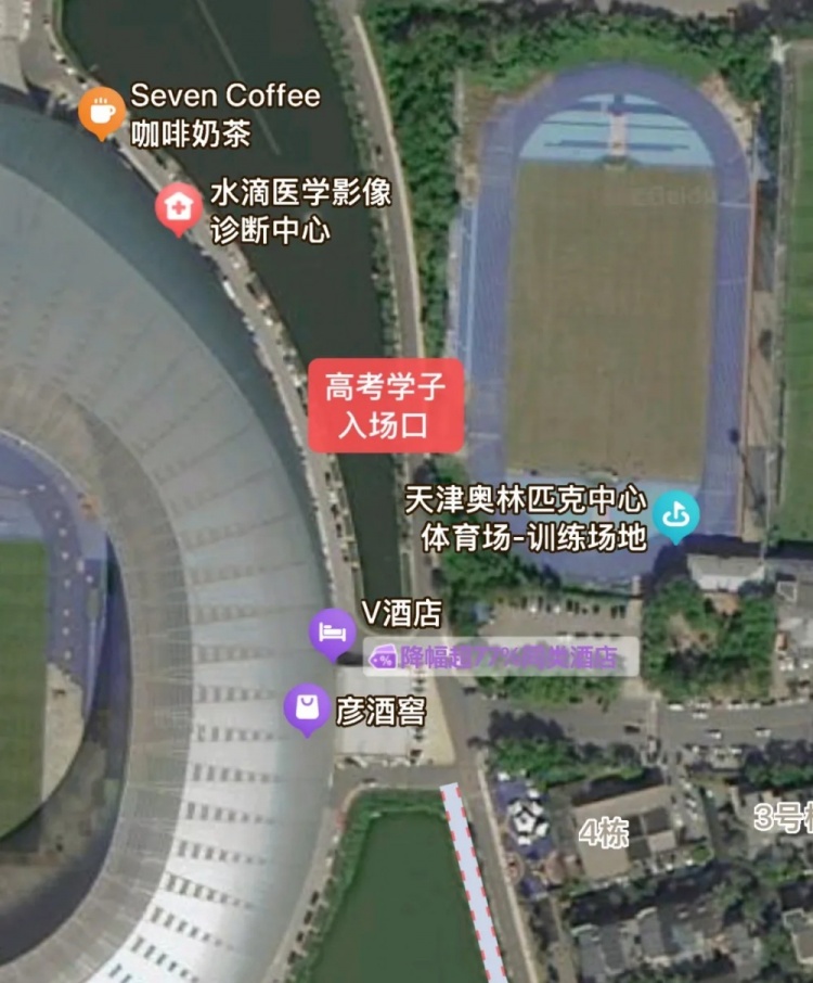 津门虎7月28日高考学子开放日 限100人 津门虎7月28日高考学子开放日 限100人