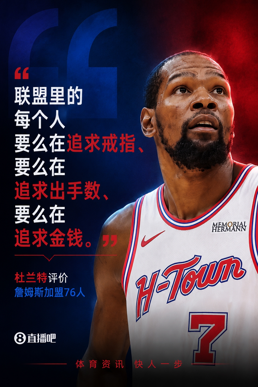 马利金纳鞋匠VS宿务传奇无插件