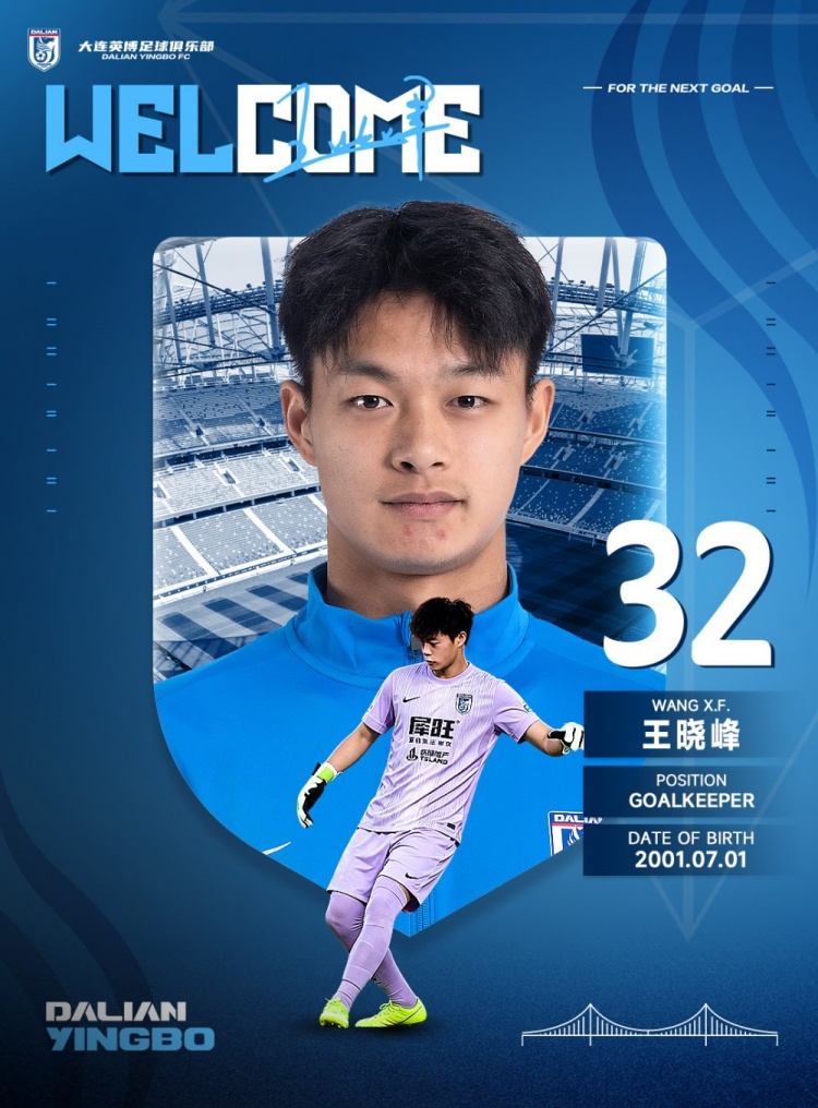奥胡斯前进VS奥尔堡集锦