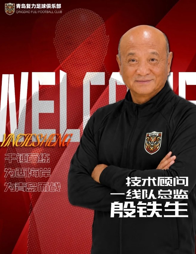AB哥本哈根VS弗雷德里西亚足球俱乐部直播在线观看