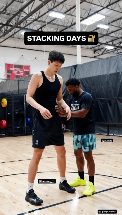 训练师:杨瀚森非传统中锋 国家队与NBA使用方式不同 训练师:杨瀚森非传统中锋 国家队与NBA使用方式不同