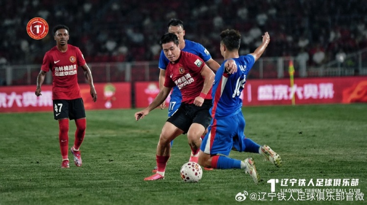 辽宁铁人楠波湾3-1申花 热菲尼奥梅开二度邦本宜裕点射