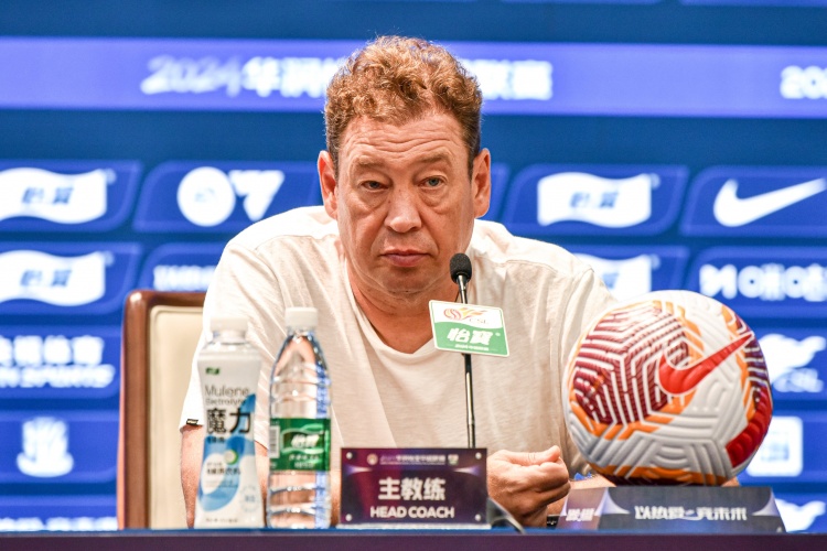 科雷卡米诺斯UAT对阵特帕蒂特兰回放