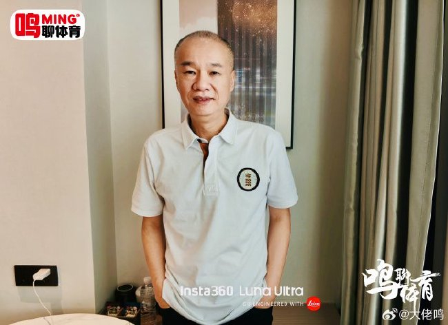 张达斌：西班牙夺冠靠青训硬逻辑 世界杯私有化不会彻底出局