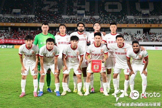 胡胡伊体操对阵特里斯坦·苏亚雷斯在线直播