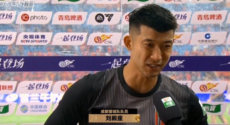 阿尔米兰特·布朗对阵玻利瓦尔城哪里看