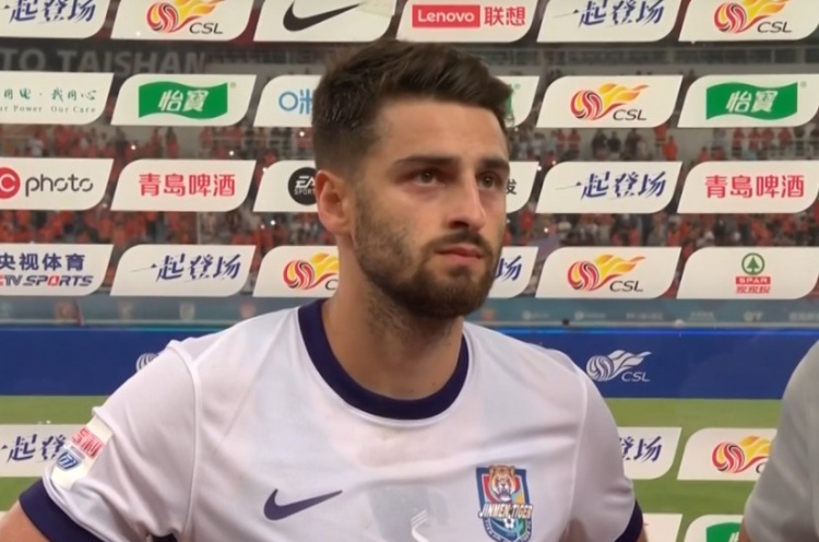 东京FCVS町田泽维亚哪里看