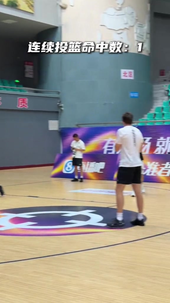 波特兰火焰VS西雅图风暴直播