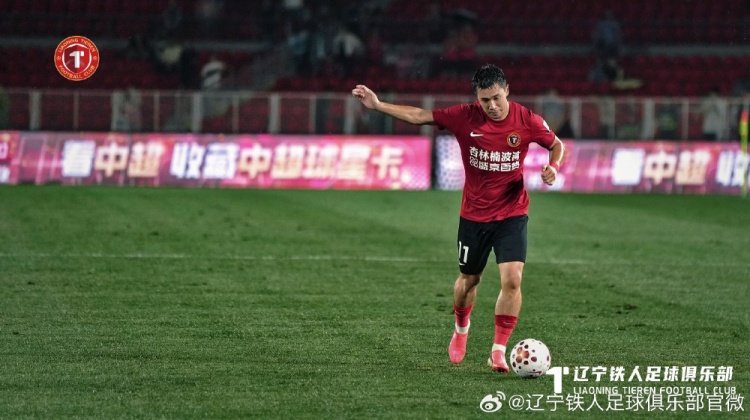 辽宁铁人1-2深圳新鹏城 姜至鹏角球绝杀逆转 辽宁铁人1-2深圳新鹏城 姜至鹏角球绝杀逆转