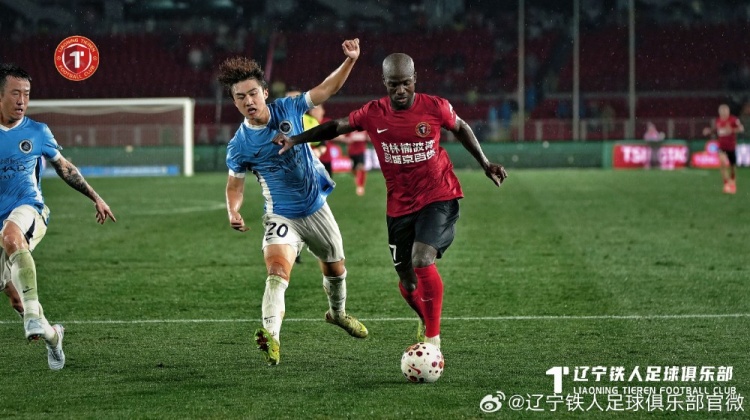 辽宁铁人1-2深圳新鹏城 姜至鹏角球绝杀逆转 辽宁铁人1-2深圳新鹏城 姜至鹏角球绝杀逆转