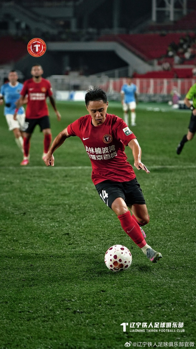 辽宁铁人1-2深圳新鹏城 姜至鹏角球绝杀逆转 辽宁铁人1-2深圳新鹏城 姜至鹏角球绝杀逆转
