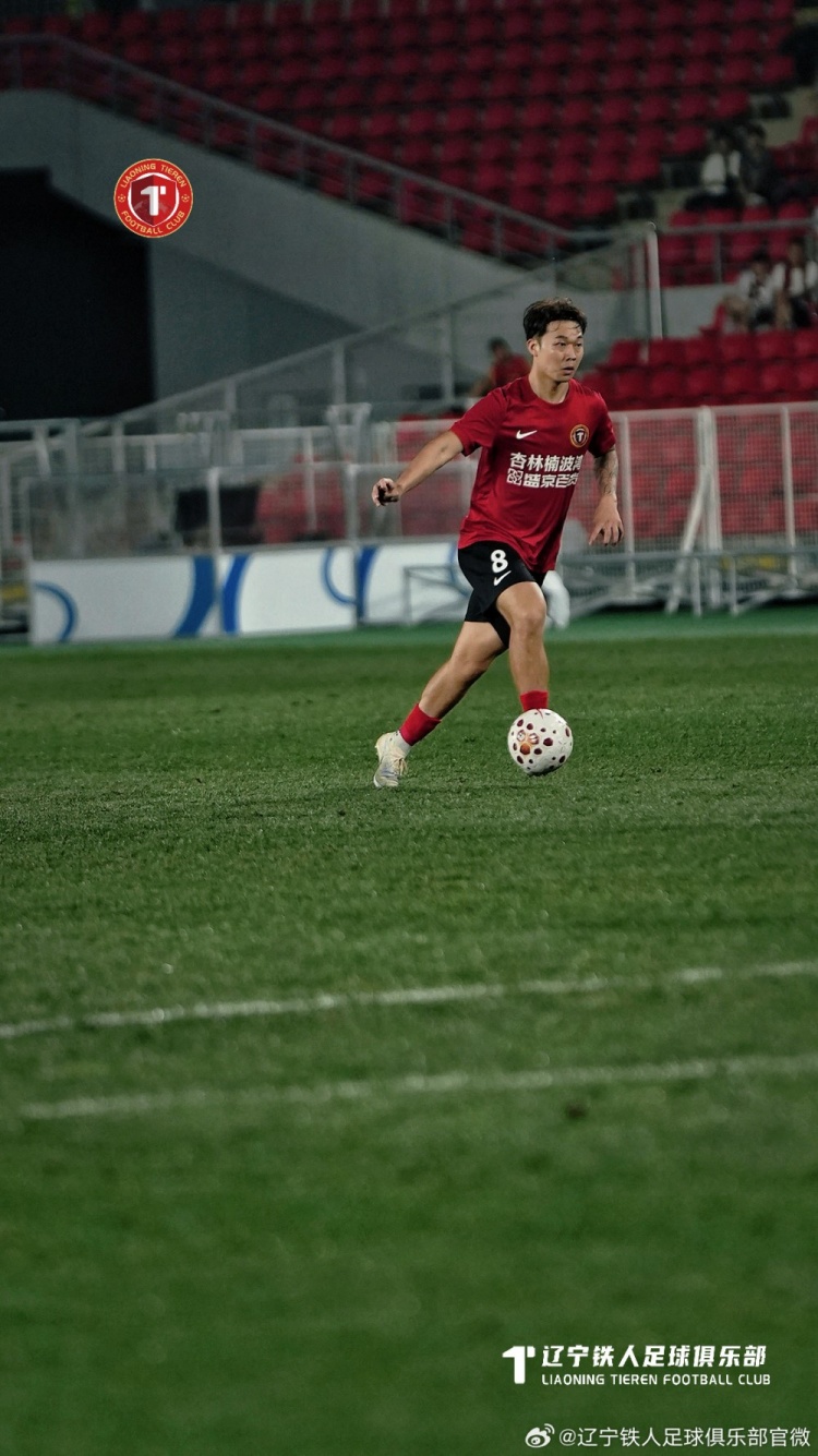 辽宁铁人1-2深圳新鹏城 姜至鹏角球绝杀逆转 辽宁铁人1-2深圳新鹏城 姜至鹏角球绝杀逆转